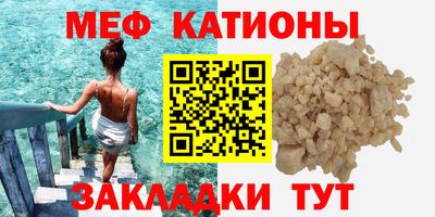 твердый Кунгур