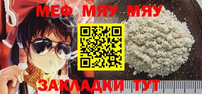 твердый Кунгур