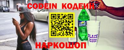 твердый Кунгур