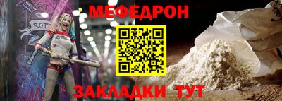 твердый Кунгур