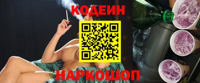 твердый Кунгур