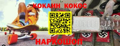 спайс Кулебаки