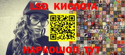 твердый Кунгур