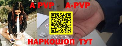 спайс Кулебаки