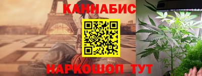 спайс Кулебаки