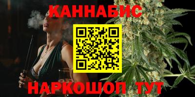 твердый Кунгур