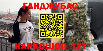 твердый Кунгур