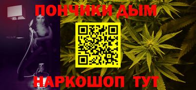 мяу мяу мука Кумертау