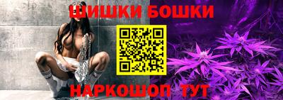 мяу мяу мука Кумертау