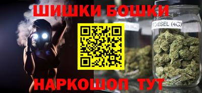 мяу мяу мука Кумертау