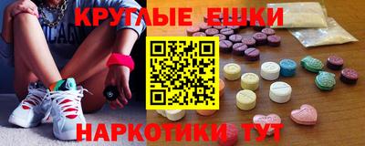 спайс Кулебаки
