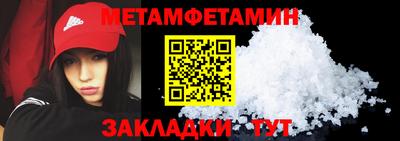 твердый Кунгур