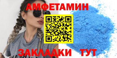 твердый Кунгур