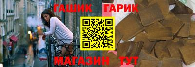 мяу мяу мука Кумертау