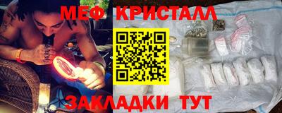 твердый Кунгур