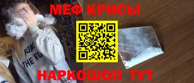 спайс Кулебаки